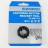Инструмент SHIMANO TL-UN74-S, съемник каретки, под рожковый ключ Y13009073