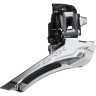 Переключатель передний SHIMANO TIAGRA, 4700, 2x10, 31,8 с адапт. 28,6 IFD4700BSM