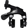 Тормоз клещевой SHIMANO 105, R7000, передние и задние, гайка 10,5/12,5/18/27/32мм, IBRR7000A82L