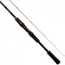 Удилище SHIMANO 20 ZODIAS 264UL-2 SOLID TIP SPINNING 20ZODIAS264ULS2