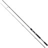 Удилище SHIMANO FX XT 240M FXXT24M